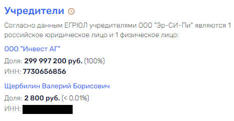 Сукко Абрамовича будет строиться "Легисом" у Швеца Сукко Абрамовича будет строиться "Легисом" у Швеца