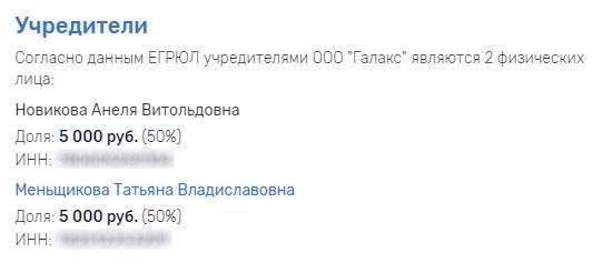 "Алмаз-Антей" пошел по "дочкам" "Алмаз-Антей" пошел по "дочкам"
