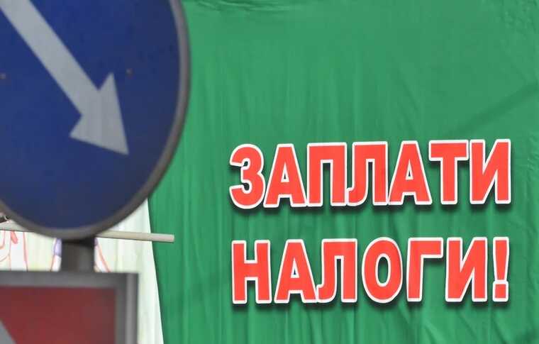 Налоговая буря: «Стройиндустрия» из Уфы должна выплатить более 430 миллионов рублей