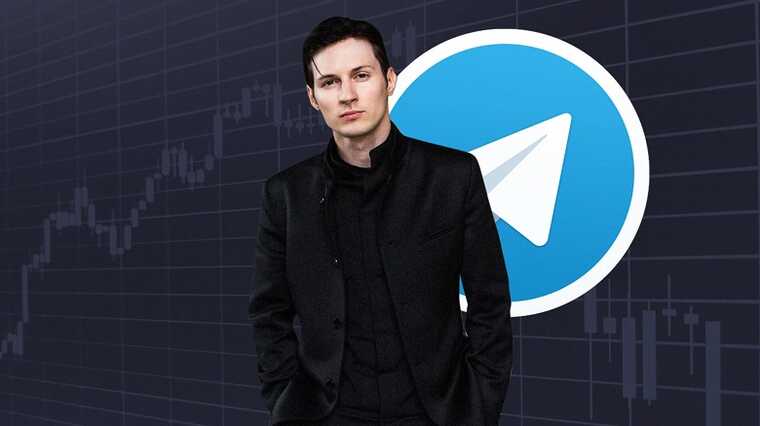 Дуров заработал 1,5 миллиона рублей за полчаса с помощью звёзд в Telegram