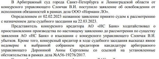 ekiqzkidrikzvls