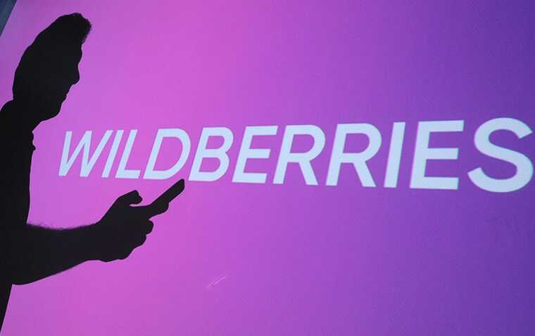 В Ярославле задержан сотрудник Wildberries с оружием на строящемся складе