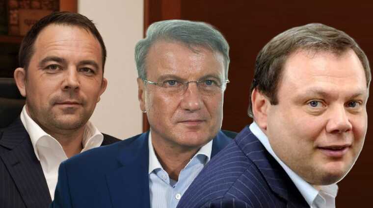 Offshore schemes of "Tavros", or How Herman Gref, Mikhail Fridman, and Rustem Mirgalimov are transferring funds abroad