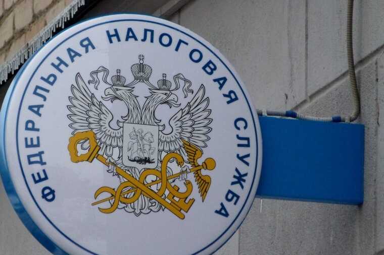 Налоговая инициировала изъятие имущества и банкротство «Мегруснефти» в Тюмени