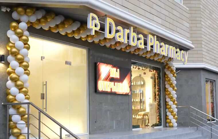 Аптеки Darba Pharmacy открываются в Грозном при поддержке фонда имени Шейха Зайеда