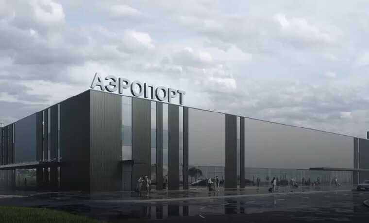 Депутат Панков курирует восстановление аэропорта, активы которого ранее перешли в руки приближенных бизнесменов