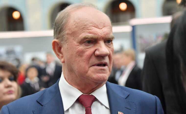 КПРФ и Зюганов делают ставку на недовольных граждан в преддверии выборов