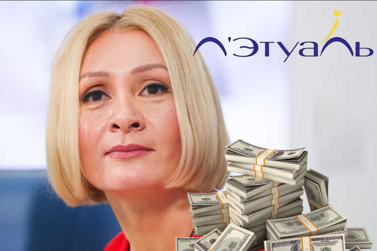 От косметики к "теневым" схемам: как Татьяна Володина сделала "Алькор и КО" скрытым хабом для вывода миллиардов