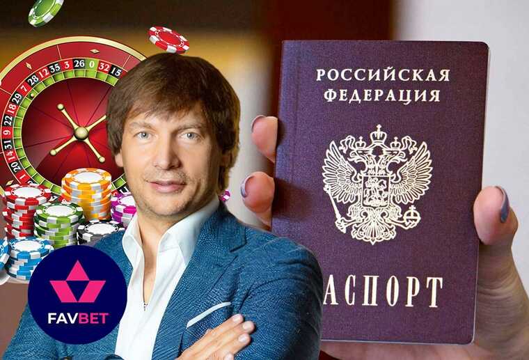 Exemptions and profits over defense: how Andriy Matyukha’s FavBet bypasses the law and continues cooperating with Russia