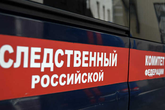 Прокурор требует 24 года колонии и штраф в 500 миллионов рублей для экс-силовика Александра Киреева