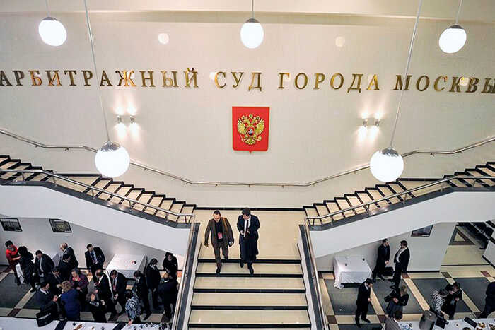 АО «ОКБ «Новатор» обязано выплатить Минобороны 648 миллионов рублей по иску