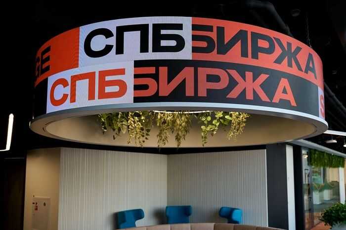 Тинькофф и СПБ Биржа заморозили активы клиентов без юридических оснований, прикрываясь предписанием ЦБ