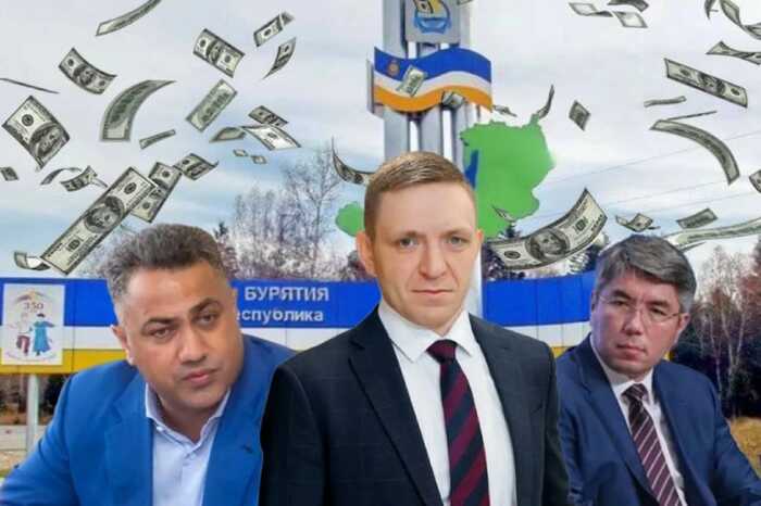 Министр Гоге арестован: мост за миллиард в Улан-Удэ превратился в коррупционную дыру