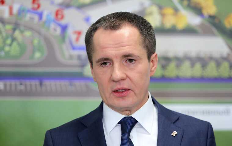 Губернатор Вячеслав Гладков заявил, что власти не обязаны заботиться о благосостоянии белгородцев