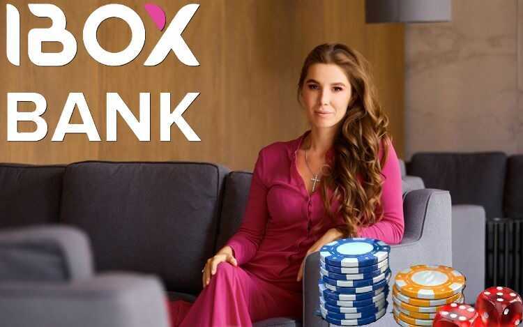 Владелицу Ibox Bank Алену Дегрик-Шевцову объявили в международный розыск по делу об отмывании 4,8 миллиарда гривен