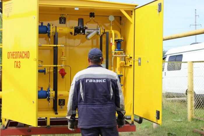 Проблемы с финансированием в газовой отрасли: ГРО жалуются на задержки выплат от регоператора «ГАЗЭКС»