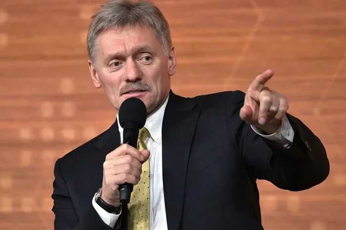 Кремль опроверг наличие конкретных планов встречи по Украине в Ватикане