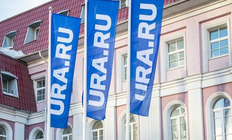 Изменения в руководстве региона стали причиной обысков в URA.RU