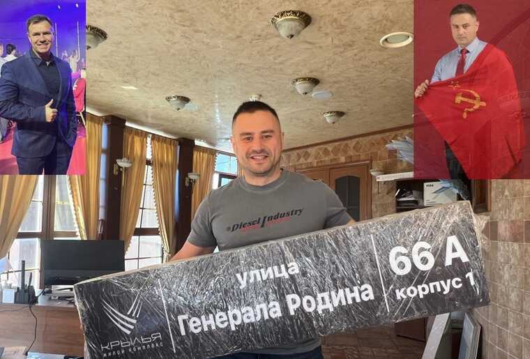 «Генеральская крыша» не спасла УК "Крылья" от скандала с тарифами