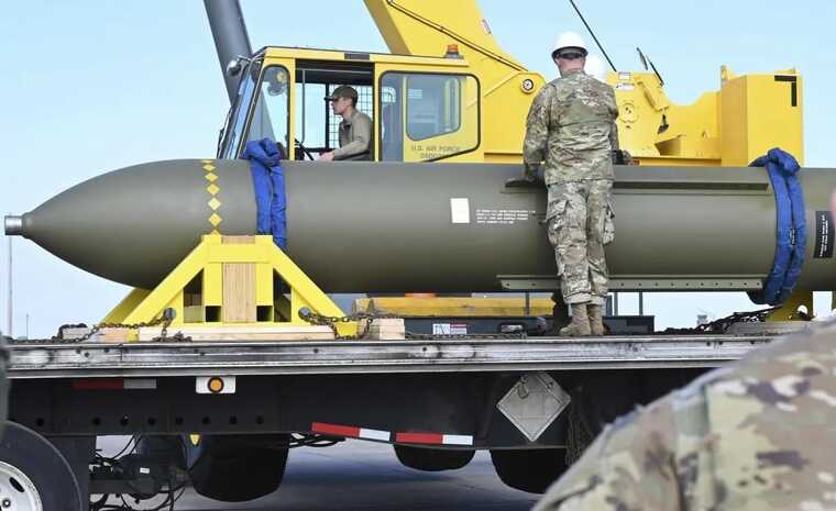 США представили подробные характеристики бомбы GBU-57 для поражения подземных объектов