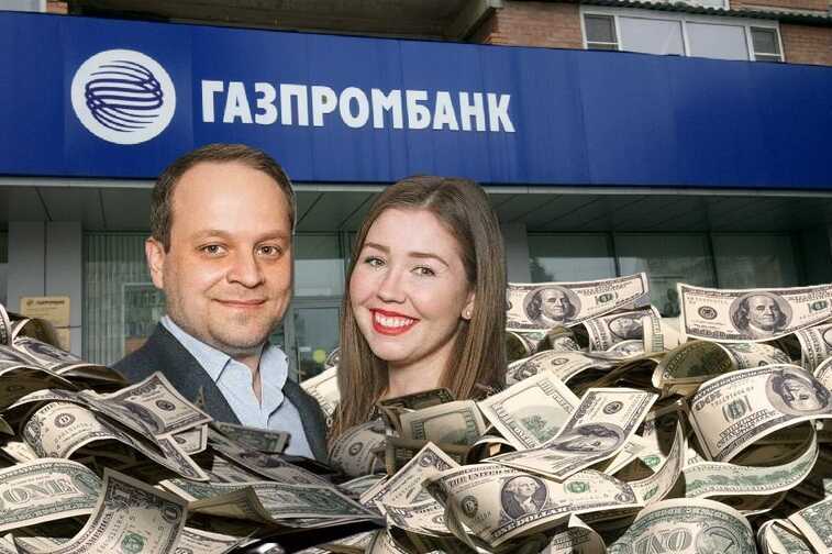 Elena Levina’s role in the offshore schemes of her banker husband Dmitry Levin: a front or an active player?
