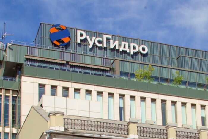 «РусГидро» в долгах, без дивидендов и с ростом тарифов, но тратит миллиарды на переезд и аквариум с акулами