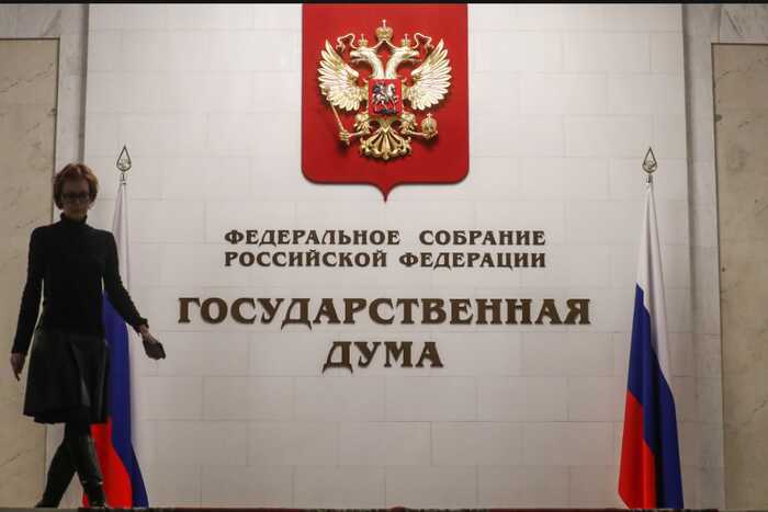 Закон о цифровом рубле и универсальных QR-кодах принят сразу во втором и третьем чтениях