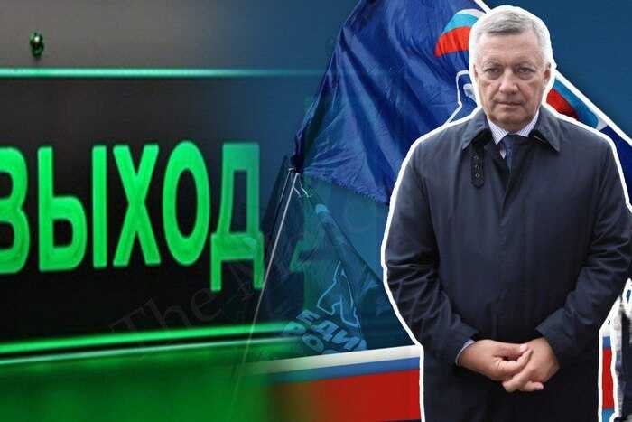 Губернатор без контроля: при Игоре Кобзеве «Единая Россия» в Иркутской области идет вразнос
