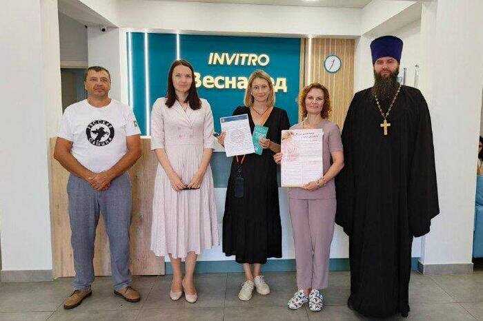 Религиозные активисты в Ульяновске требуют от врачей прекратить аборты под предлогом демографической «ямы»