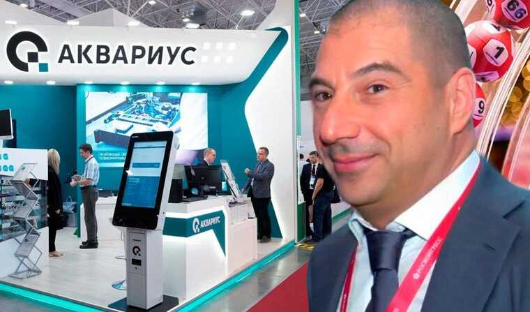 Теневой король лотерей Армен Саркисян стал владельцем «Аквариус» и усилил контроль над госконтрактами