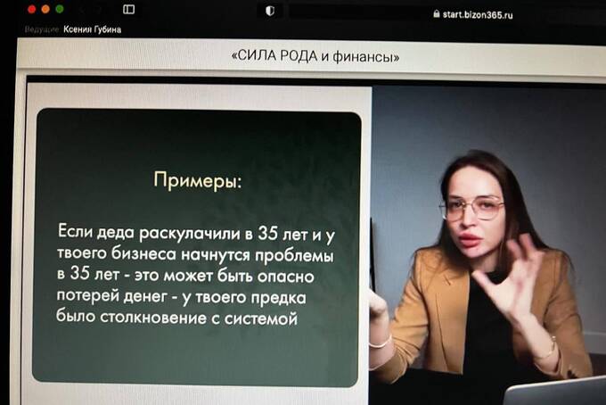 Алтайские Алтайские qzeidqhiqhhiqrvls