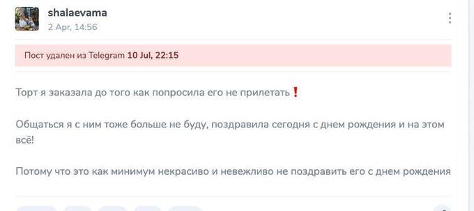  qzriqreitdiquqrkm