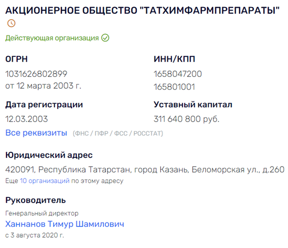 Заплутавший в правовом поле: депутат Хамаев оказался бизнесменом? Заплутавший в правовом поле: депутат Хамаев оказался бизнесменом? kkiqqqidrridxkrt dzzqyxkzyquhzyuzxyqtyyezddrm rqiddxiqxhitevls