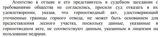 uriqzeiqqiuhkrt udidrqikhiquzvls