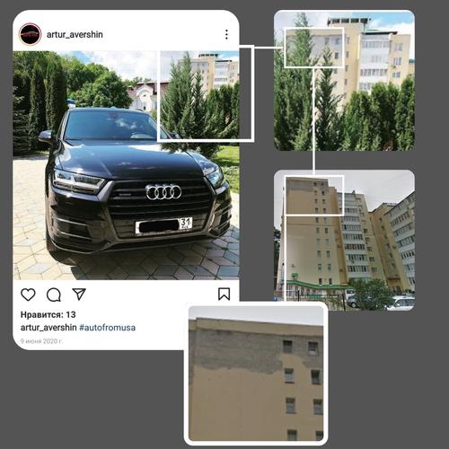 Compromat.Ru: 80130 Compromat.Ru: 80130