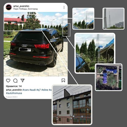 Compromat.Ru: 80132 Compromat.Ru: 80132