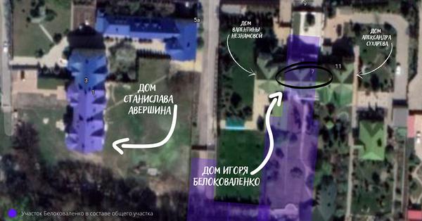 Compromat.Ru: 80131 Compromat.Ru: 80131